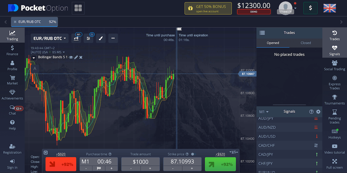 Pocket option trade. Покет оптион. Платформа Pocket option. Pocket option trader.